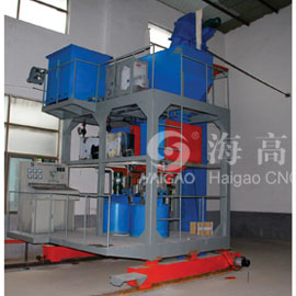 全自动水泥发泡板生产线 HG-2JB-A型