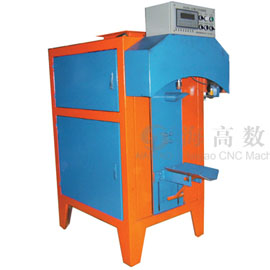 阀口包装秤HGFK-50