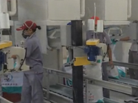 敞口包装机视频