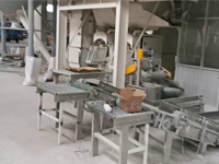 全自动双套腻子粉生产线HG-2F-A3