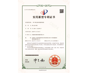 一种干粉无机砂浆搅拌装置